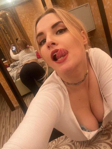 Ася