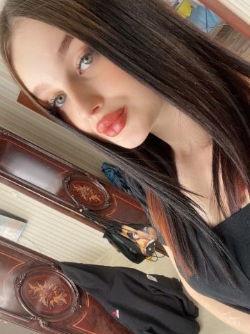 Снежанна